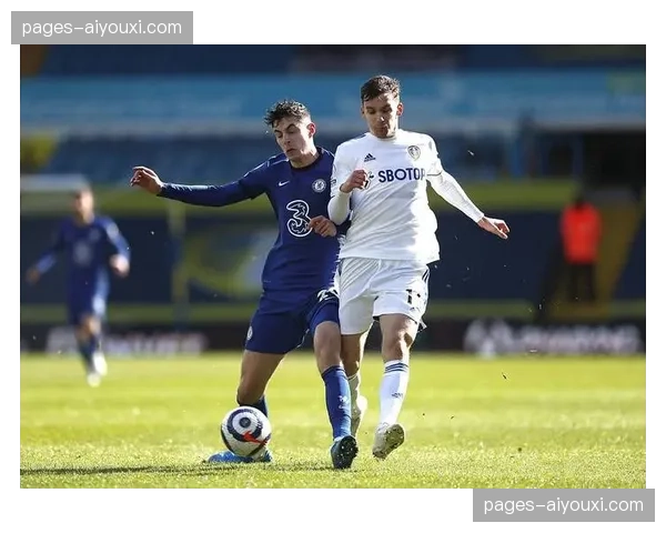 利兹联客场战术选择成关键 法尔克强调勇气非单纯摆大巴