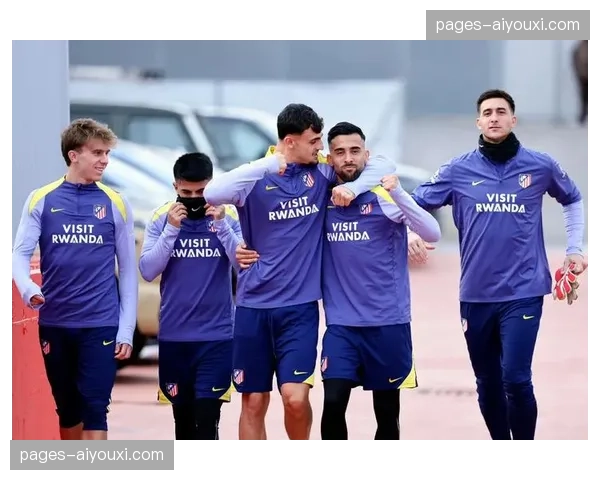 马竞欧冠席位直接竞争对手毕尔巴鄂仅差5分